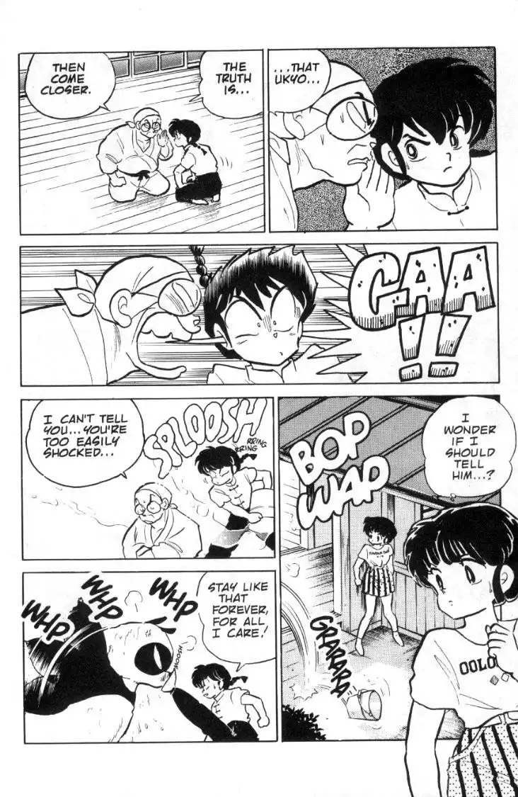 Ranma 1/2 Chapter 85 7